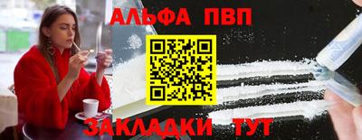 твердый Краснодар