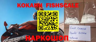 прущая мука Краснокаменск