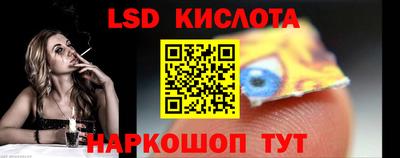 шишки Краснознаменск