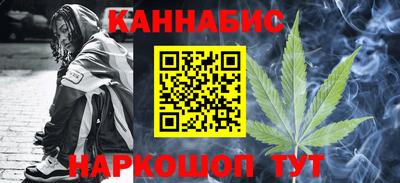 кокаин колумбия Ангарск