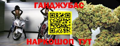 твердый Краснодар