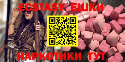 твердый Краснодар