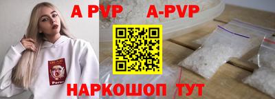 твердый Краснодар