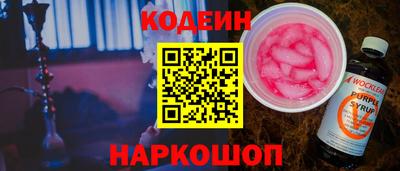 твердый Краснодар