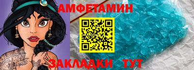 твердый Краснодар