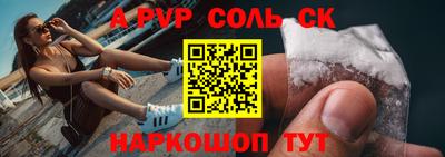 твердый Краснодар