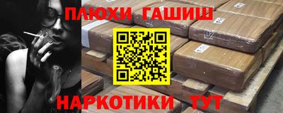 твердый Краснодар