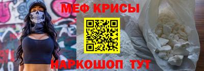 твердый Краснодар