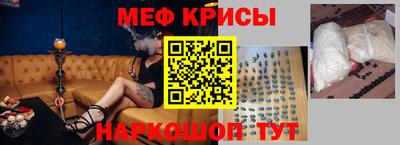твердый Краснодар